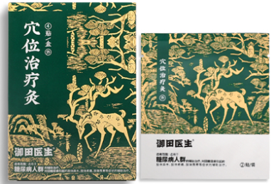 borgward是什么品牌车？